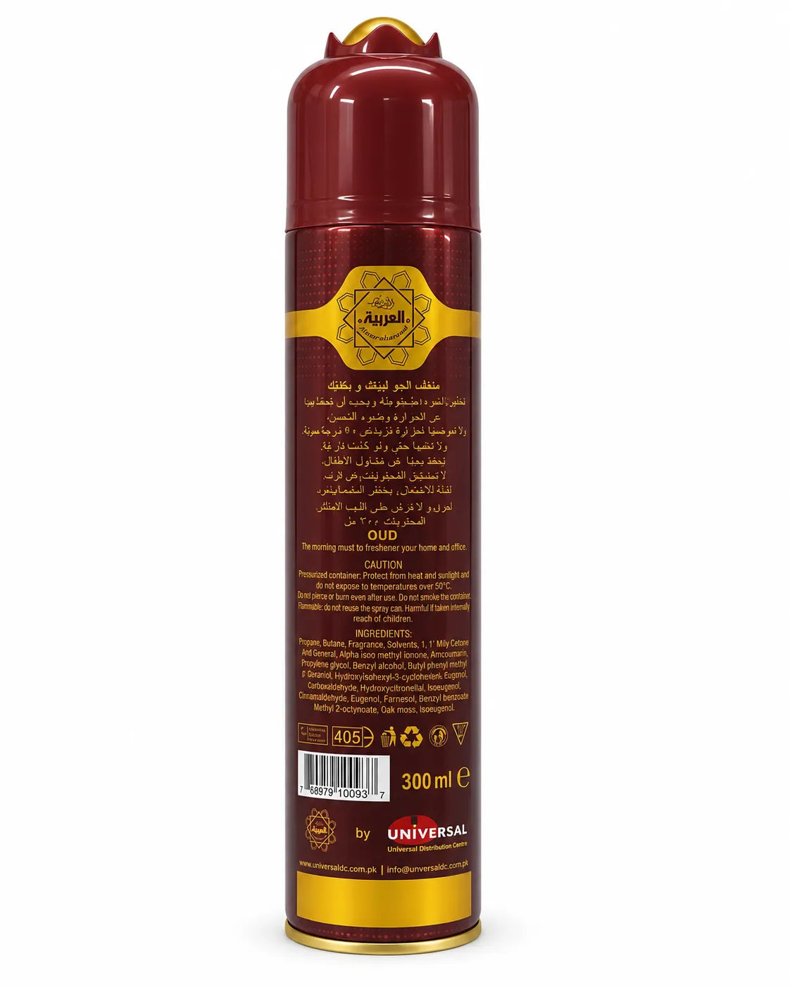 indoor air freshener spray