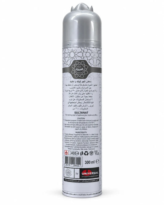 room freshener spray